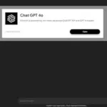 chat gpt login free.webp